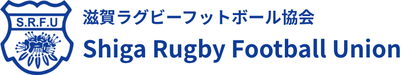 滋賀県ラグビーフットボール協会