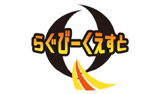 株式会社No more らぐびーくえすと